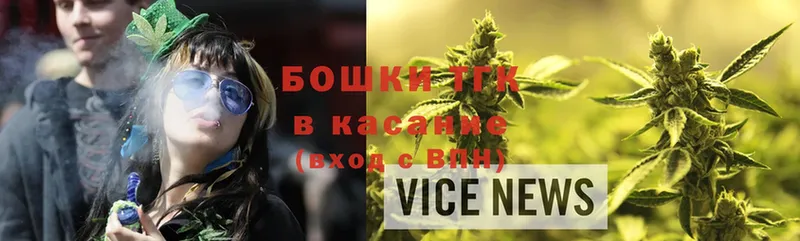 Виды наркотиков купить Ульяновск COCAIN  Меф  Гашиш  A-PVP  Бошки Шишки 